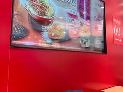 -遇见小面(东方宝泰店)