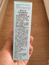 -丝芙兰Sephora