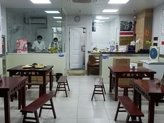-古徽州馄饨店(宝安路店)