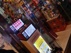 -同来顺烧烤餐厅(哈尔滨道店)