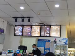 -袁老大肉夹馍(边家村分店)