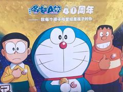 -百丽宫影城(CGS激光苏宁广场店)