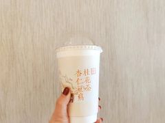 -长春堂顺时而饮(前门店)