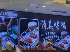 -紫光园(劲松店)