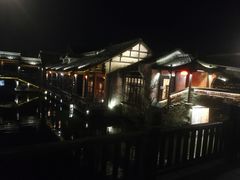 -乌镇枕水度假酒店