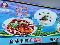 -来相会饺子·新辽菜(甘家口店)