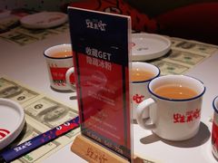 -蛙来哒(欢乐水岸店)