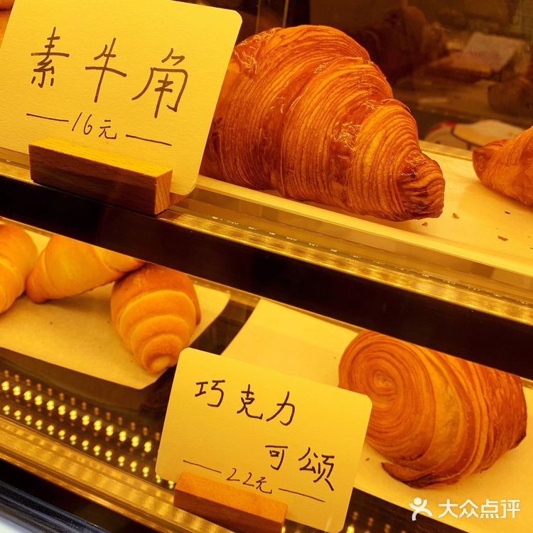 惜食魔法袋别说你还不知道！！！