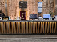 -沐熙汤泉(新安里店)