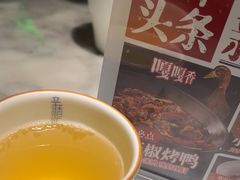 -辛香汇·现炒川菜(淮海路百盛店)