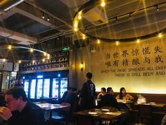 大堂-造精酿餐厅