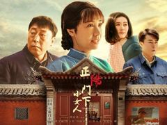 -北京网络广播电视台