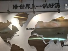 -快乐小羊火锅餐厅(农科路店)
