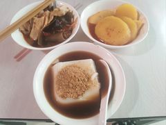 -好吃狗凉糕总店
