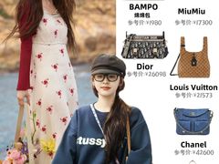 -聚云奢二手奢侈品黄金手表包包回收·中古店(上海店)