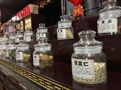 -方回春堂(拱宸桥店)