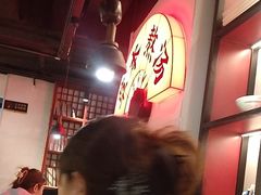 -和府捞面(东直门银座店)