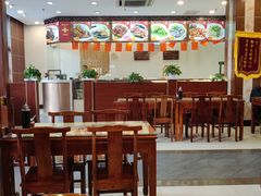 -王興記(中山路店)
