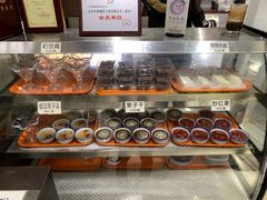 -奶酪魏(牛街总店)