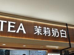 -杭州西湖银泰百货