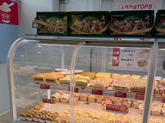 -味多美蛋糕(东直门店)