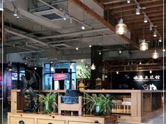 -冰泉豆浆馆(阳朔店)