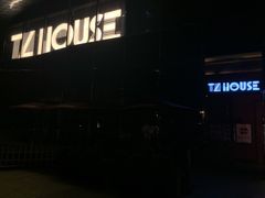 -TZ House音乐现场(来福士中心店)