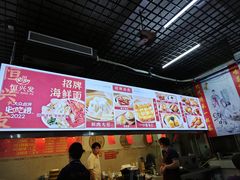 -恒兴发茶店(水巷口店)