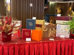 -广州中心皇冠假日酒店·汇点大堂吧