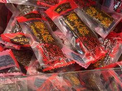 -非遗·老山合·潮汕特产猪头粽(龙眼南店)