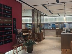 -下塘街七号(圆融时代广场店)