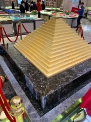 -中国黄金(北京旗舰店)