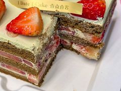 -壹点壹客·生日蛋糕(南山店)