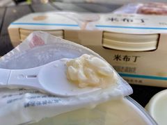 -盒马鲜生(富田新天地店)