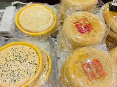 -百饼园(南后街店)