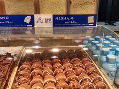 -酥侯糕点(靖江路店)