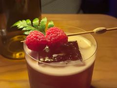 -RMK Shochu Bar(三诺店)