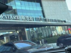 -纽斯桑拿会所(东绣路店)