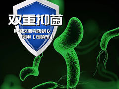 -华东装饰城