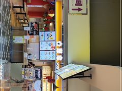 -吉野家(凯旋购物广场店)