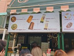 -马迭尔冷饮厅1906(中央大街店)