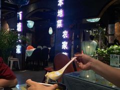 -西塘人家•黑金冠本地好店