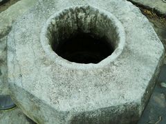 android_upload_pic-三山岛