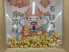 -鸿姐老火锅(龙阳店)