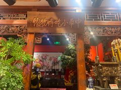 -正阳门饭庄·烤鸭·北京菜(万丰路七里庄店)