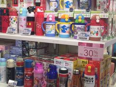 -崇光百货(尖沙咀店)