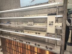 -良目集合柜眼镜(西单大悦城店)