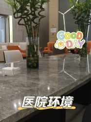 -成都艾特他整形外科医院