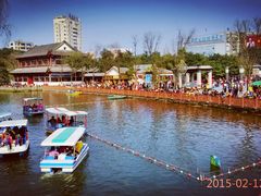android_upload_pic-北湖公园