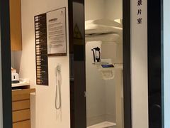 -齐玉齿科JADENTAL